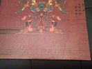 Pop Will Eat Itself  Dos Dedos Mis Amigos VInyl