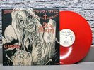 BLACK SABBATH Ozzfest 2004 The Spirit of 666 RED Vinyl *UNPLAYED* Ozzy Osbourne