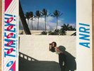 ANRI Timely  JAPAN ORIG LP W/OBI TOSHIKI KADOMATSU MODERN SOUL BOOGIE LISTEN