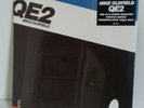 Rare, Mike Oldfield LP blanc QE2 édition limitée 691/1000 ex, scellé