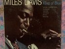 Miles Davis - Kind Of Blue LP - 6 Eye Mono - White Label Promo
