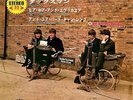 THE BEATLES Yellow Submarine EP Vinyl Record Single 7 Inch Japanese Apple 1969