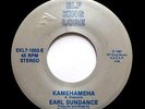 EARL SUNDANCE 