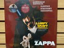 SEALED Frank Zappa Lumpy Gravy Primordial Vinyl Record LP RSD 2018 New