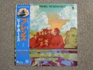 Beach Boys-Friends Japan LP Capitol ECS-70113 Stereo Insert