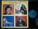 Julio Iglesias - Best Album v.2 Asian LP SP-9312 Diana Ross