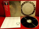 JOHN LENNON - IMAGINE - 1977 APPLE EAS-80705 - LP JAPAN OBI - NM