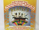 Vintage 1967 The Beatles Magical Mystery Tour Vinyl Record Collectible #2835
