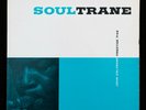 John Coltrane / Soultrane / Prestige 7142