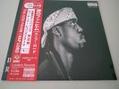 Tha God Fahim - Dump Gawd: R?.?A?.?P. Lord JAPANESE OBI BLACK VINYL 5/10