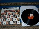Soul Makossa Afrique Rainey Humphrey Mainstream MRL 394 plays MINT- SHRINK NICE