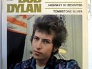 Bob Dylan - Can You Please Crawl Out Your Window +2 EP - France - 7