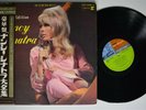 NANCY SINATRA Deluxe Edition REPRISE 2xLP NM Gatefold Japan W/Obi Complete