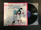 CARLA BLEY MIKE MANTLER STEVELACY  KENT CARTER ALDOROMANO Jazz Realities obi