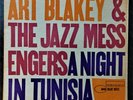 Art Blakey & The Jazz Messengers ?– A Night In Tunisia 1961 Original First Press