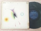 Caetano Veloso - Bicho - PHILIPS 1977 - Orig Brazil  ED1 Tropicalia Lp Poster Nm
