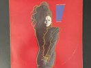 JANET JACKSON CONTROL (1986) SP-3905 VINYL *ULTRASONIC