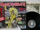 IRON MAIDEN KILLERS EMI EMS-91016 Japan OBI VINYL LP