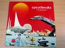 EX-   Spacebreaks/2001 LP/David Axelrod/Janne Schaffer/Thijs Van Leer