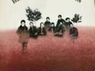 BLOOD,SWEAT AND TEARS-s/t      Rare 70's LP        Audiophile Direkt Disk LP