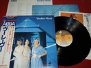 ABBA Voulez-Vous / Japan LP 1979 POLAR DISCOMATE DSP-5110