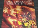Paul McCartney - Flowers in the Dirt Parlophone Israeli lp Israel EX Beatles