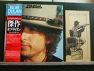 BOB DYLAN MASTERPIECES triple LP made in Japan + OBI + LIVRET discographie