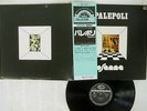 OSANNA PALEPOLI SEVEN SEAS GXF-2051 JAPAN VINYL LP