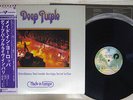 DEEP PURPLE MADE IN EUROPE WANER P-10262W JAPAN OBI VINYL LP