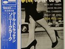 Sonny Clark Cool Struttin' Blue Note GXF 3004 OBI JAPAN VINYL LP JAZZ
