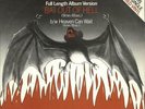 Meat Loaf Bat Out Of Hell - Red Vinyl - EX 12