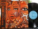 QUELLA VECCHIA LOCANDA IL TEMPO DELLA GIOIA JAPAN w/Obi Italy Prog NM