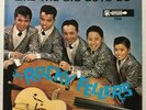 *The ROCKY FELLERS Like The Big Guys Do Great Big World Scepter 1254 VG+/EX ps