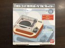 Bandai white stripes triple inchophone Mini Record Player 8 Ban w/1Vinyl
