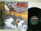 DIO HOLY DIVER WARNER 20PP-92 JAPAN OBI VINYL LP