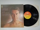 MAHAVISHNU ORCHESTRA-INNER WORLDS..SUPERB  1ST UK PRESS NEAR MINT VINYL LP 1976