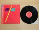 Electric Light Orchestra ?– Balance Of Power 28AP 3153 Japan Insert Obi