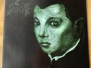Lunar Aurora ?– Elixir Of Sorrow (LP / Vinyl / Ltd. to 400)