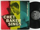 Chet Baker - Sings LP - Pacific Jazz - PJ-1222 Mono DG
