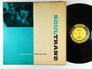 John Coltrane - Soultrane LP - Prestige - PRLP 7142 Mono DG RVG VG+