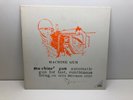 The Peter Brötzmann Octet Machine Gun Vinyl LP 1989 German FMP 0090