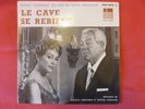 EP MICHEL LEGRAND FRANCIS LEMARQUE : BO DU FILM 