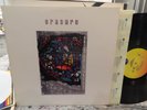 UNPLAYED - ERASURE The Innocents SIRE/REPRISE LP  GORGEOUS N MINT USA