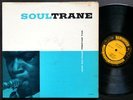 JOHN COLTRANE RED GARLAND Soultrane LP PRESTIGE PRLP 7142 US 1958 RVG DG MONO