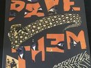 Pavement Brighten The Corners Rare 4 Lp Set Ole 805-1 Stephen Malkmus Vg+ Nice
