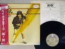 AC/DC HIGH VOLTAGE ATCO P-10926T JAPAN OBI PROMO VINYL LP