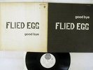 FLIED EGG GOODBYE VERTIGO FX-8606 JAPAN VINYL LP