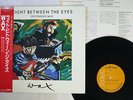 WAX RIGHT BETWEEN THE EYES RCA RPS-1024 JAPAN OBI VINYL 12