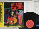 BLACK UHURU GUESS WHO'S COMING TO DINNER CBS/SONY 28AP 2805 JAPAN OBI VINYL LP