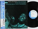Hank Mobley - Soul Station LP - Blue Note Japan - BST 84031 Stereo VG++ Obi
